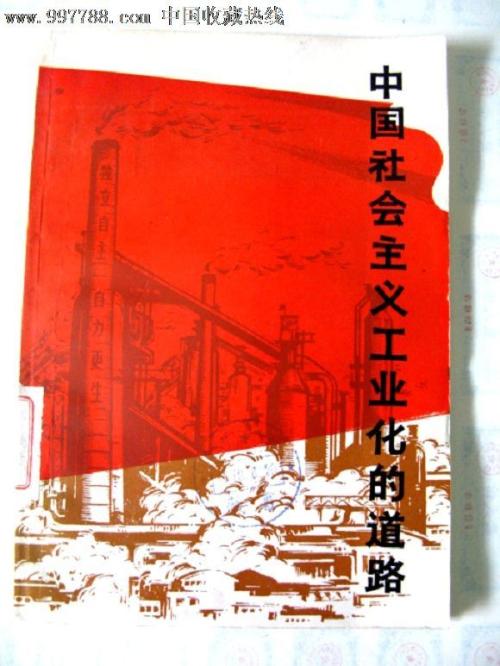 迪肯大学graduation certificate